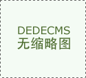 VDI动力刀座厂家介绍动力刀座工作前的准
